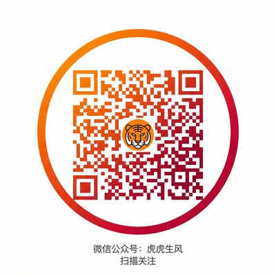 草榴视频公众号二维码